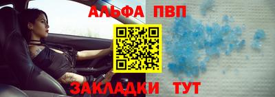 марихуана Ефремов