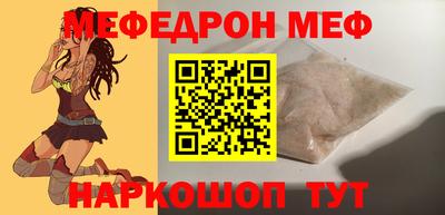 марихуана Ефремов