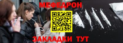 марихуана Ефремов