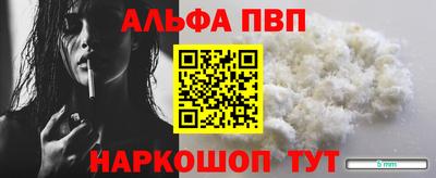 марихуана Ефремов