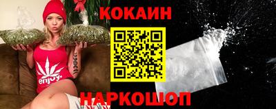 дживик Ижевск