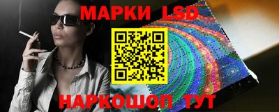 марихуана Ефремов