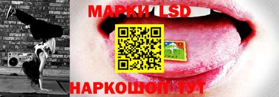 марихуана Ефремов