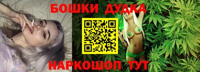 дживик Ижевск