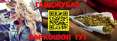 прущий лед Иваново