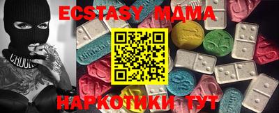 сатива Ивантеевка