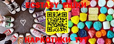 марихуана Ефремов