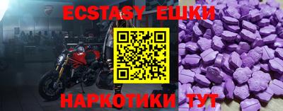 прущий лед Иваново