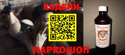 марихуана Ефремов