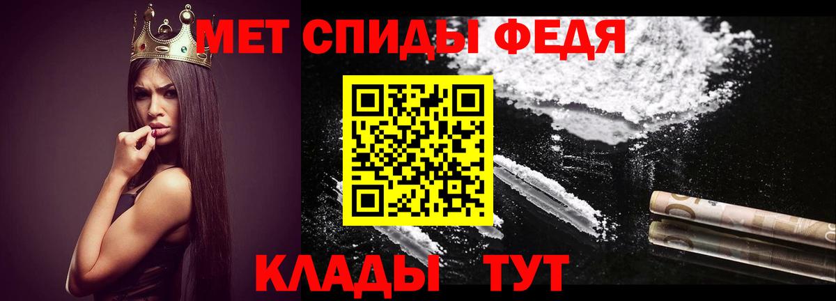 Первитин витя Серпухов
